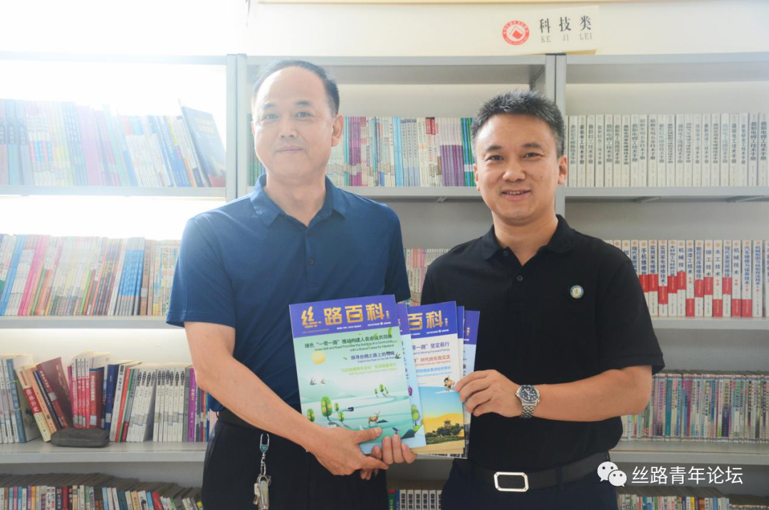 微信图片_20210805095048.png