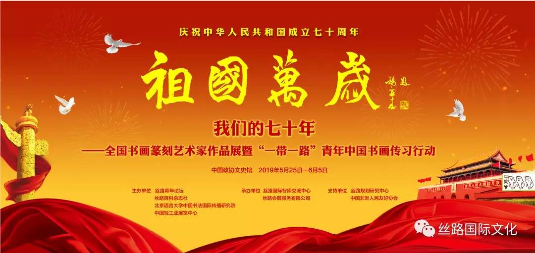 微信图片_20210818093053.jpg