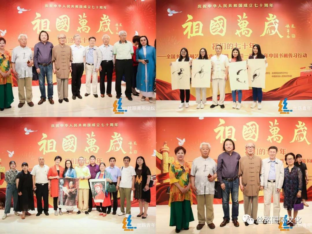 微信图片_20210818095324.jpg