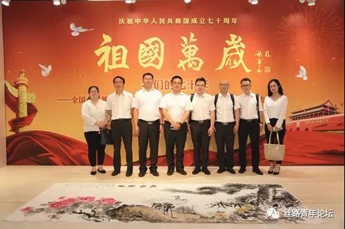 微信图片_20210831095016.jpg