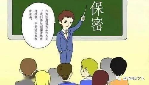 微信图片_20210924104253.jpg