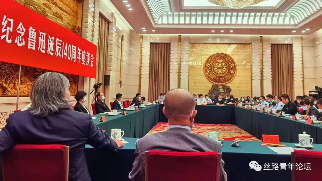 微信图片_20210928171520.jpg