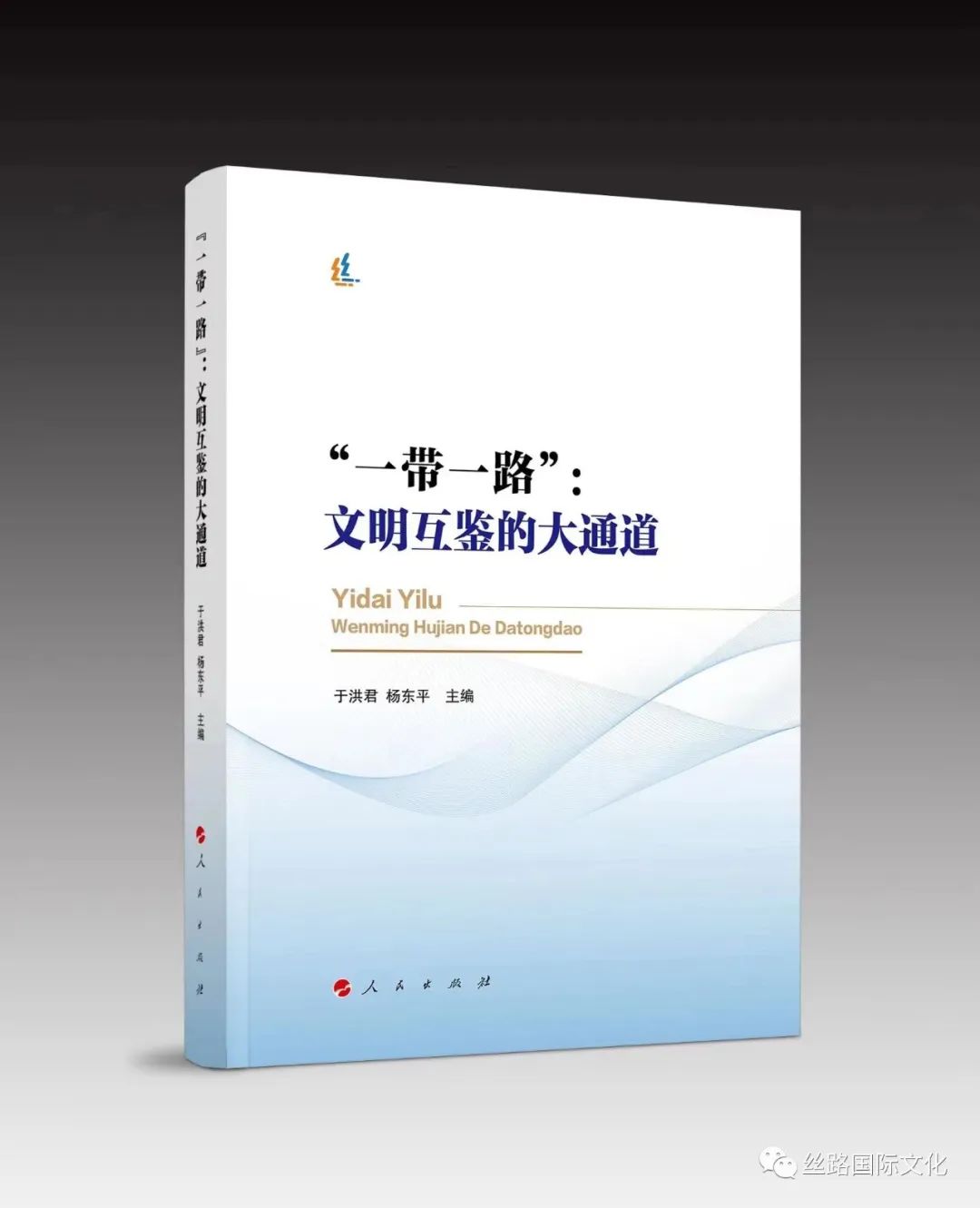 微信图片_20230215121932.jpg
