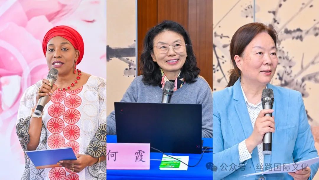 领导讲话3位.jpg
