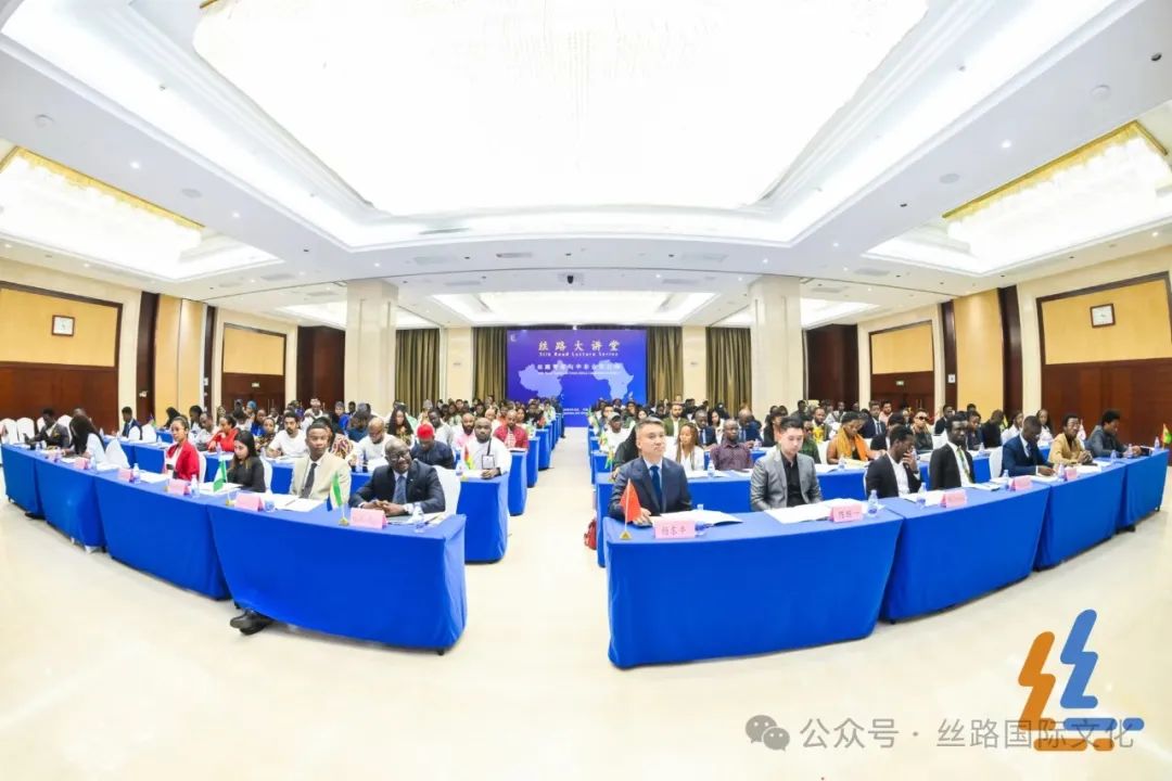 中非封面.jpg
