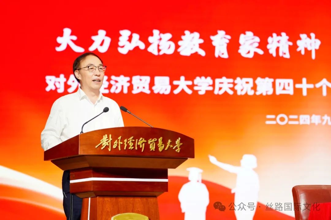 教育1.jpg
