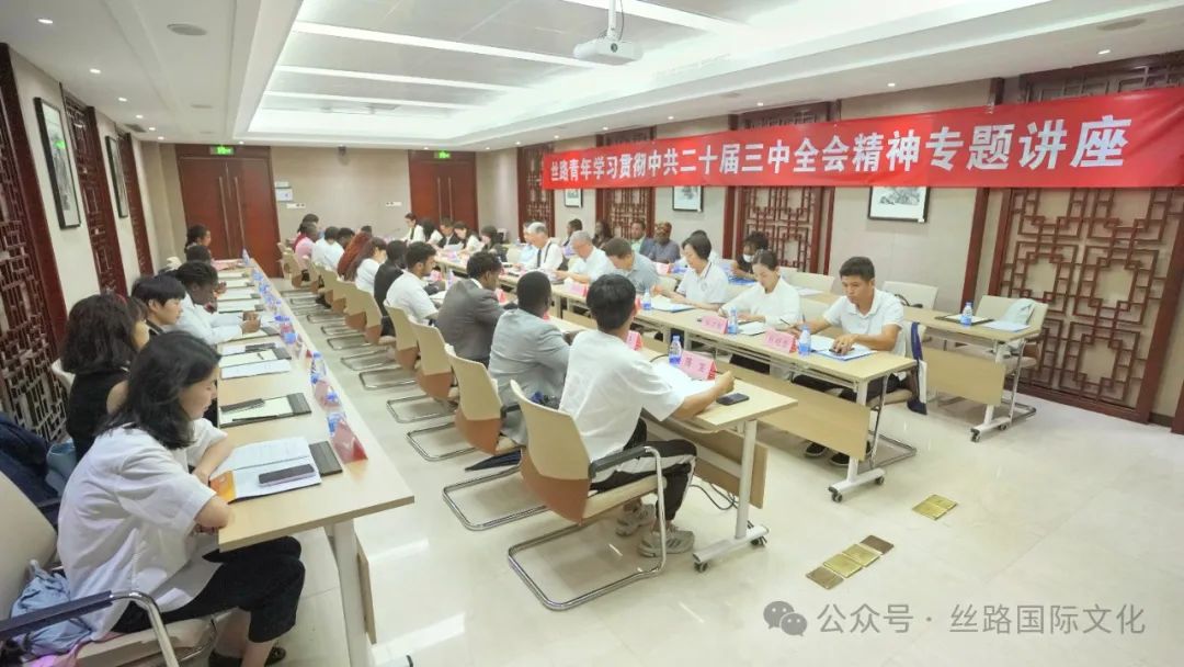 讲座封面.jpg
