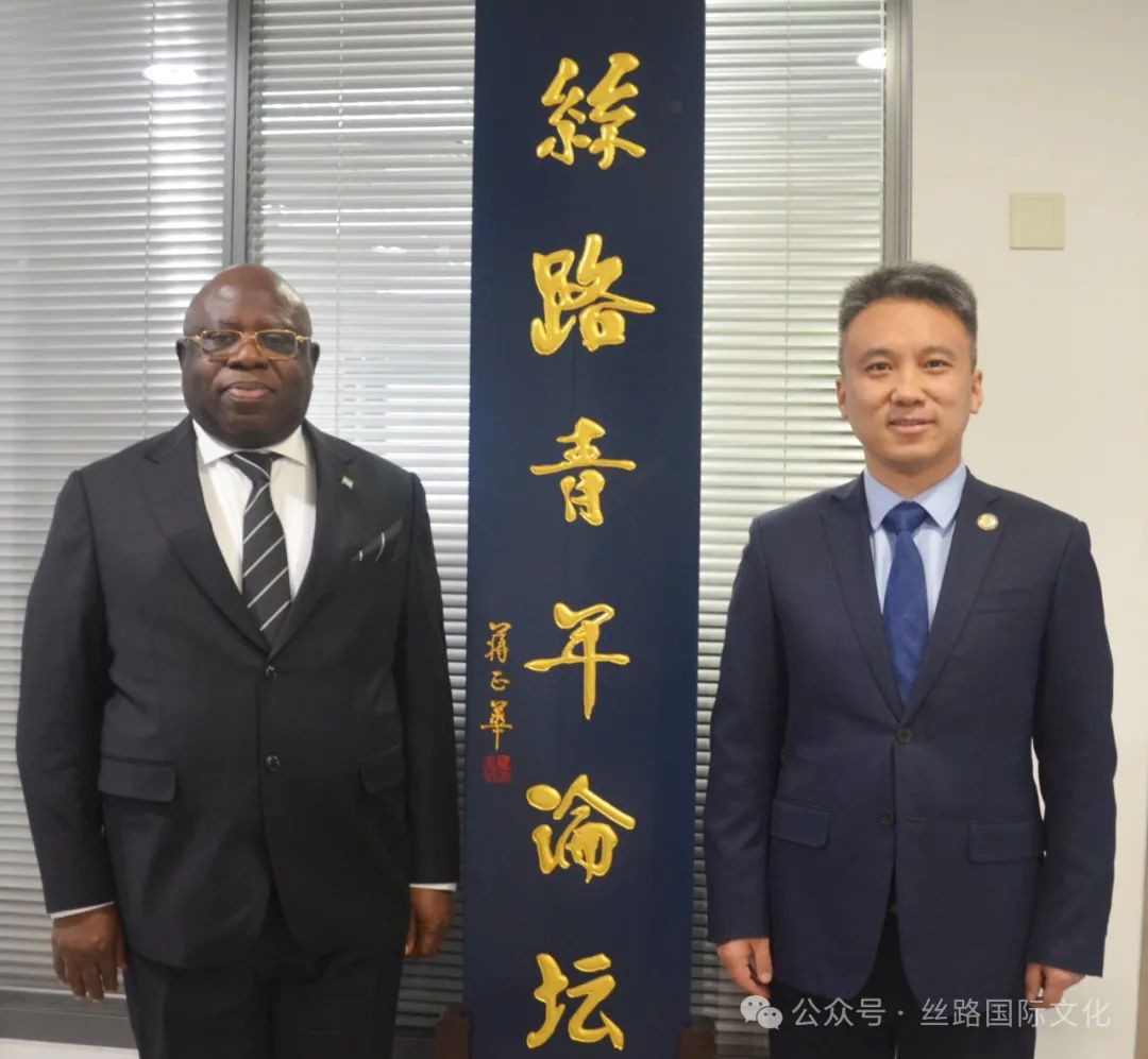 共谋发展合影.jpg