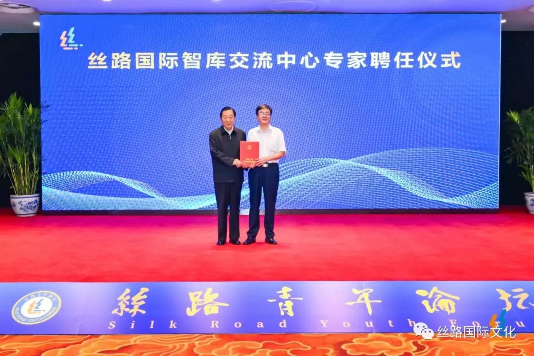 颁发证书1.jpg