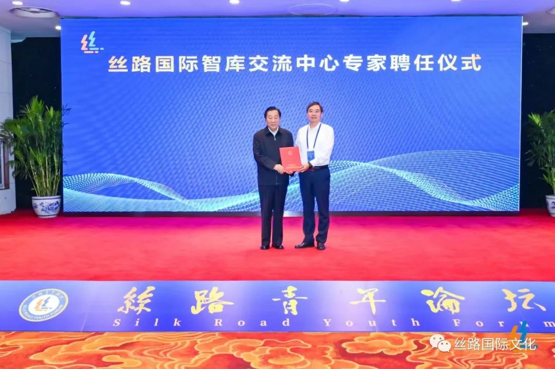 颁发证书2.jpg