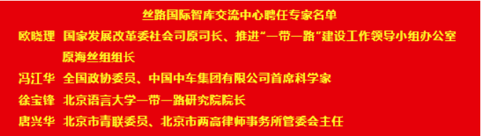 名单.png