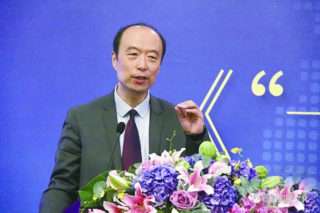 刘卫东发言.jpg