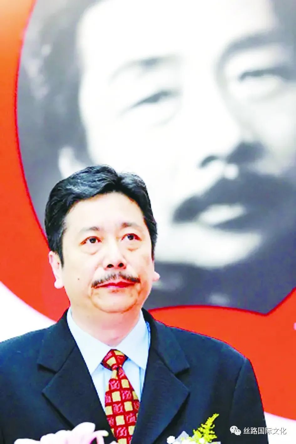 周令飞.jpg