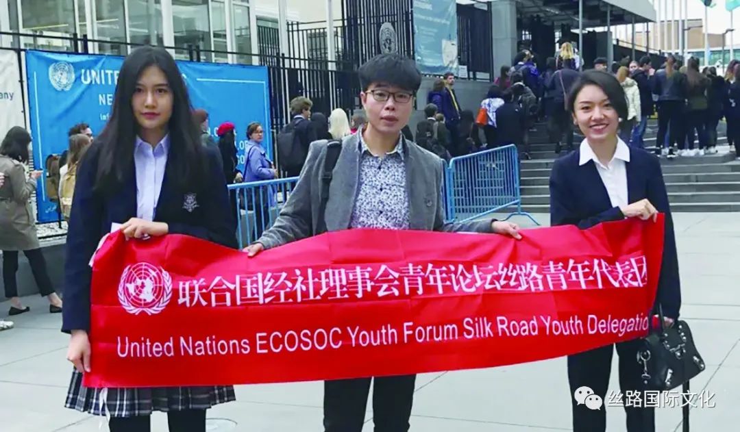 联合国青年代表团合影.jpg