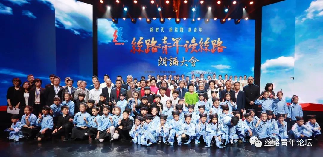 2022新年朗诵大会.jpg