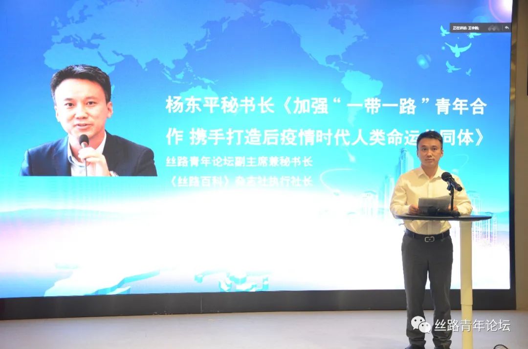 主任演讲.jpg
