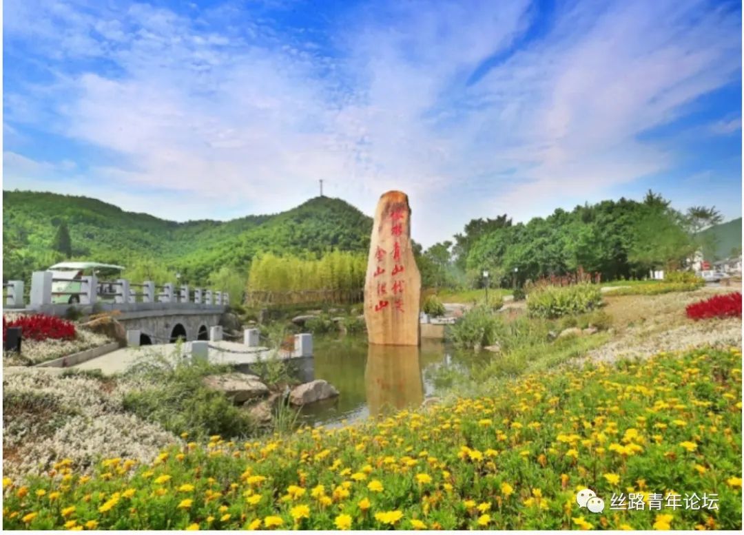两山.jpg