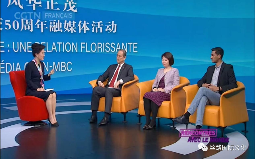 中毛建交.png