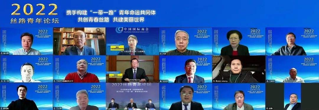 嘉宾云合影.jpg