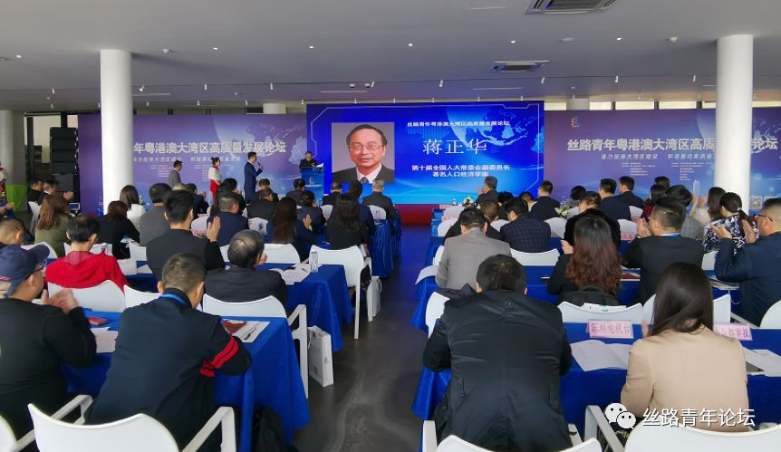 蒋正华.jpg