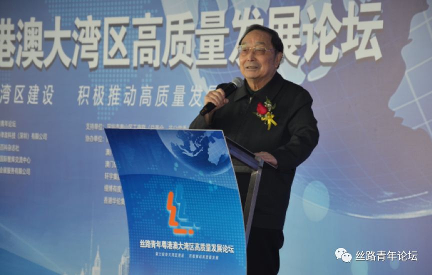 蒋正华发言.jpg