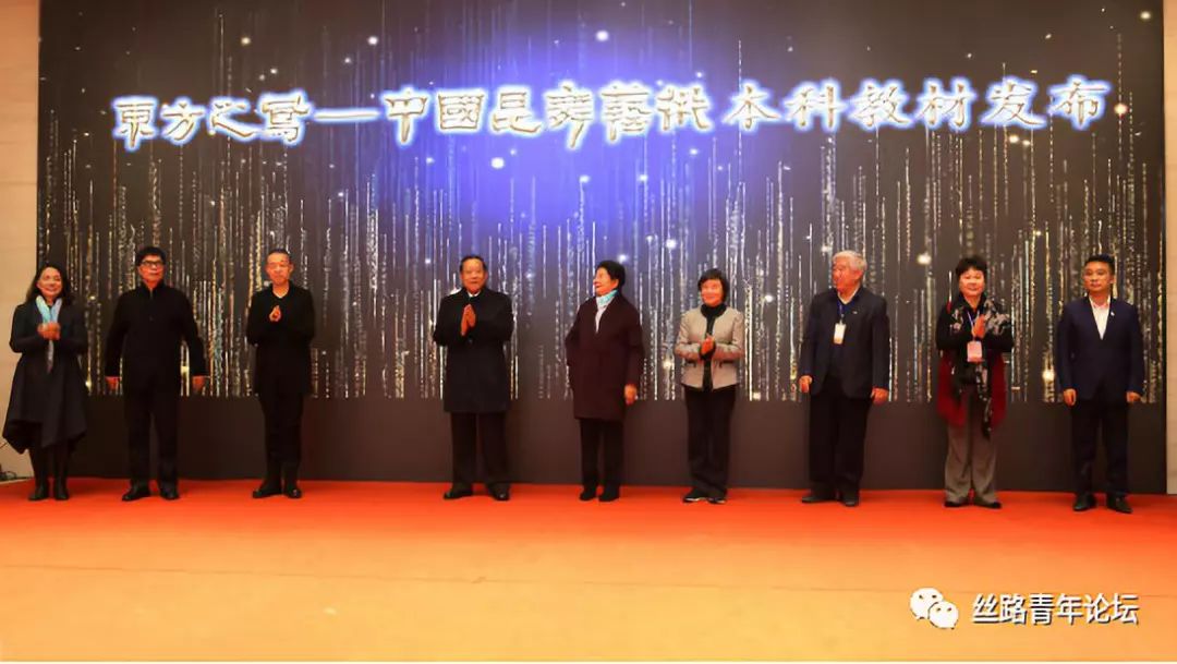 教材发布.jpg