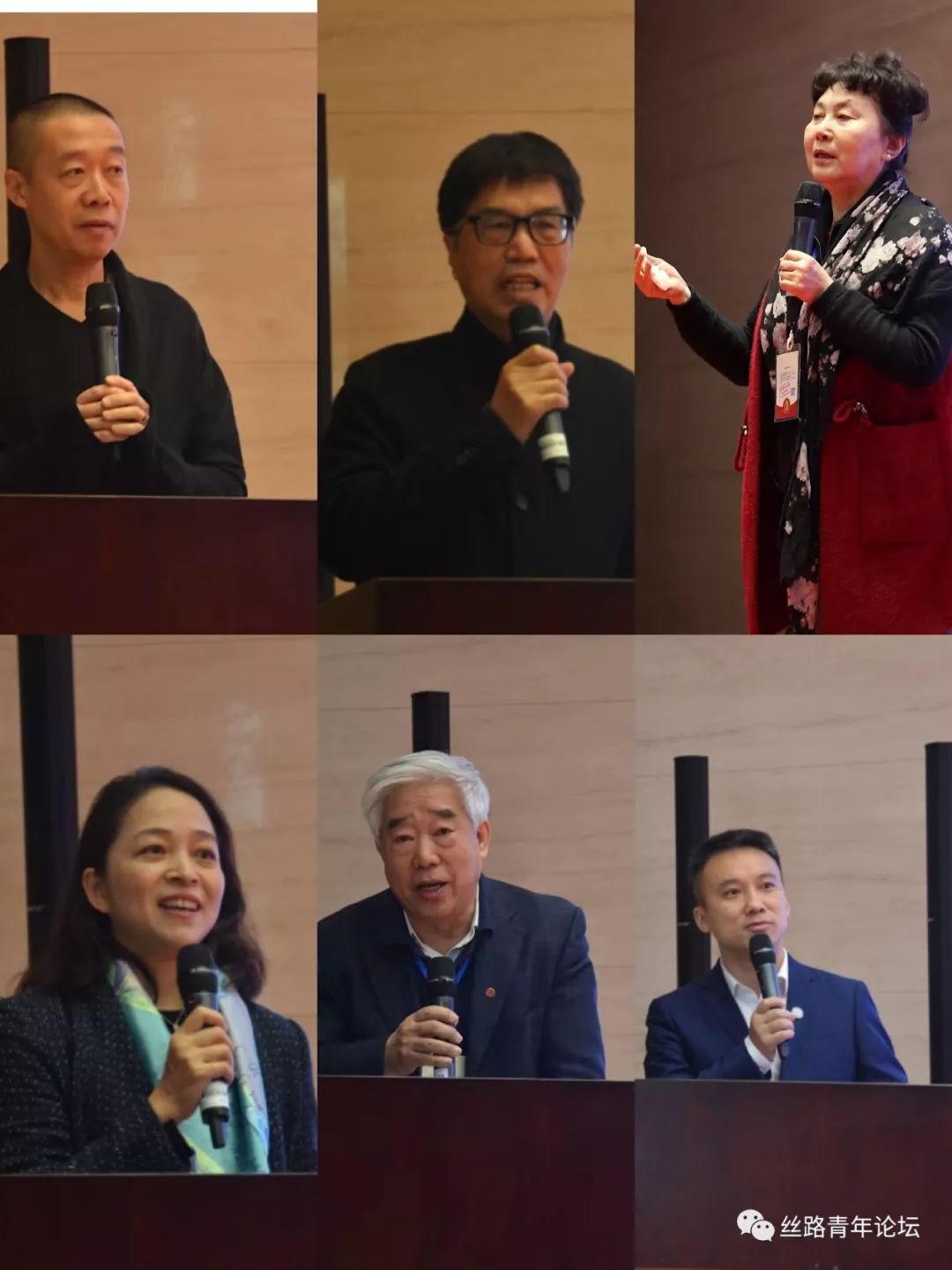 各位领导发言.jpg