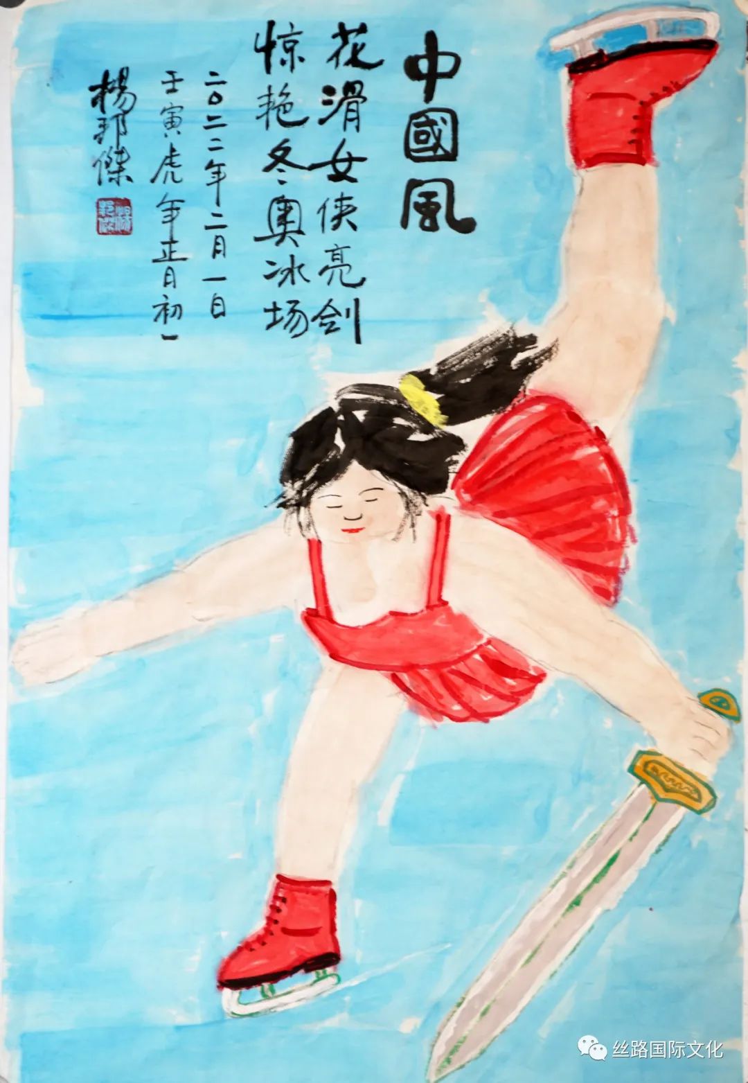 画1.jpg