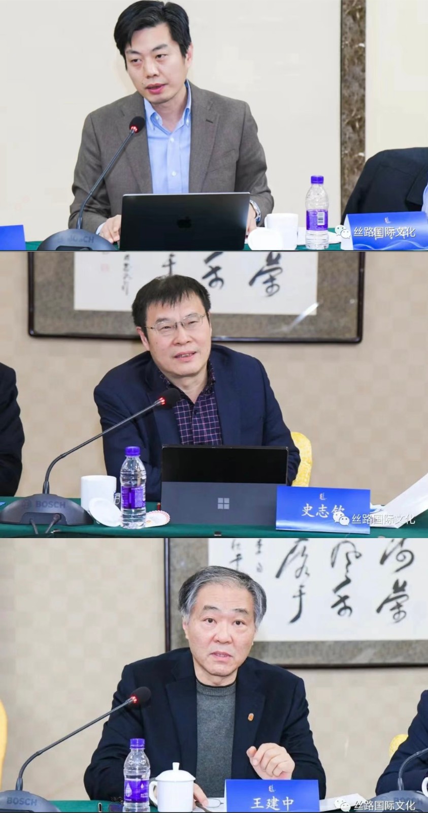 发言1111.jpg