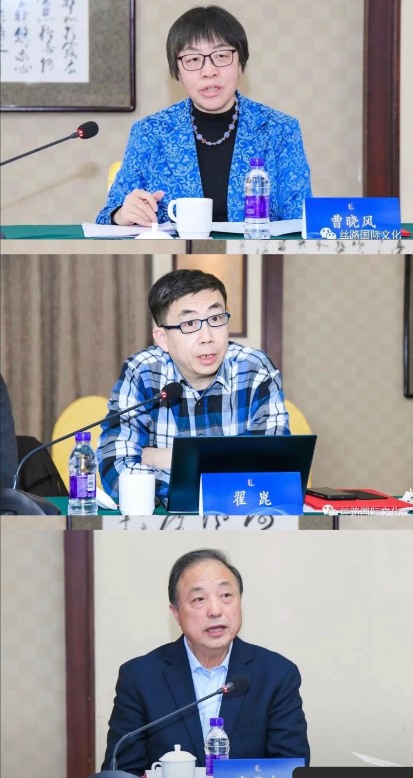 发言2222.jpg