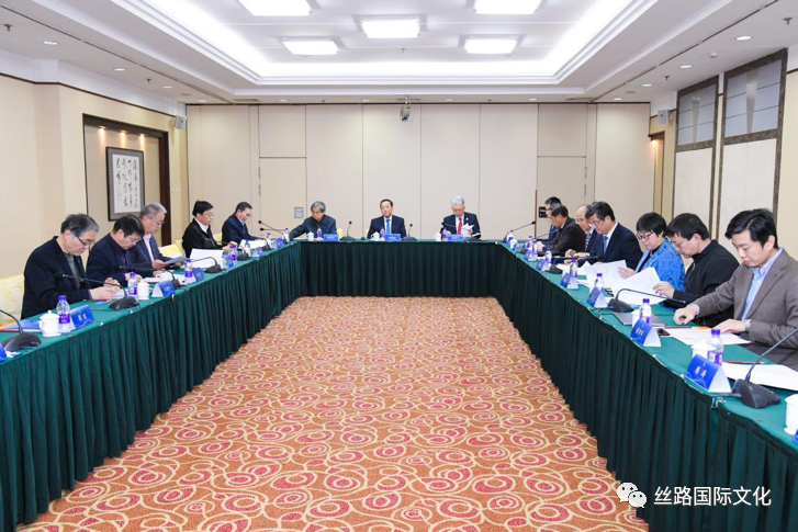 座谈会现场.png