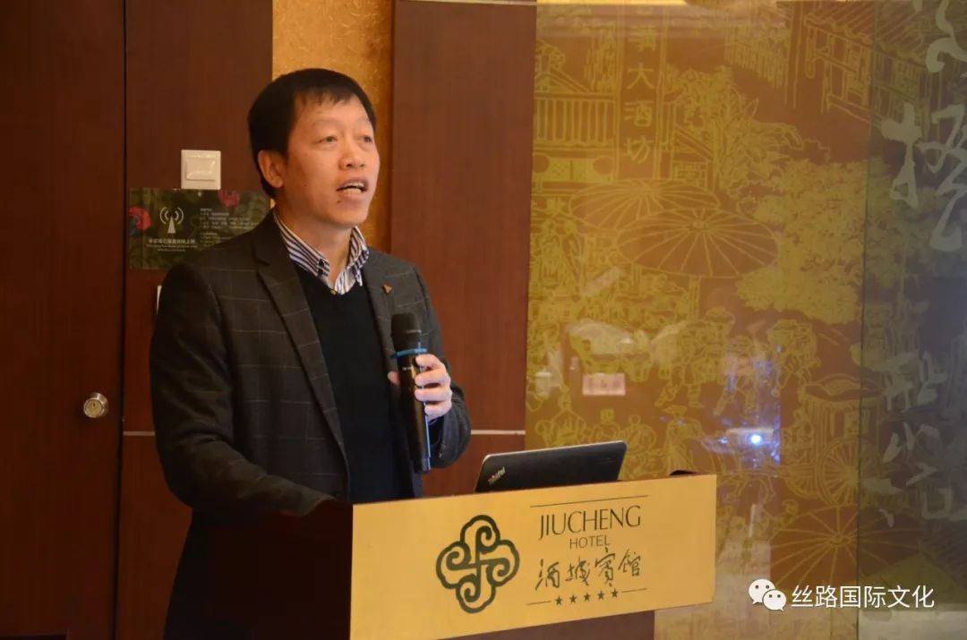 酒城发言2.jpg