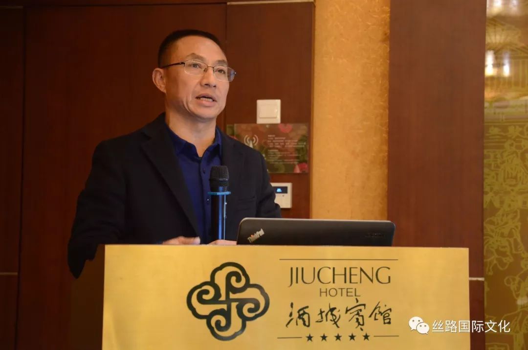 酒城发言4.jpg