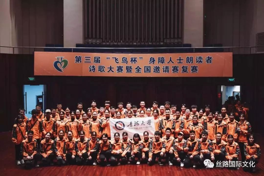 志愿合影4.jpg