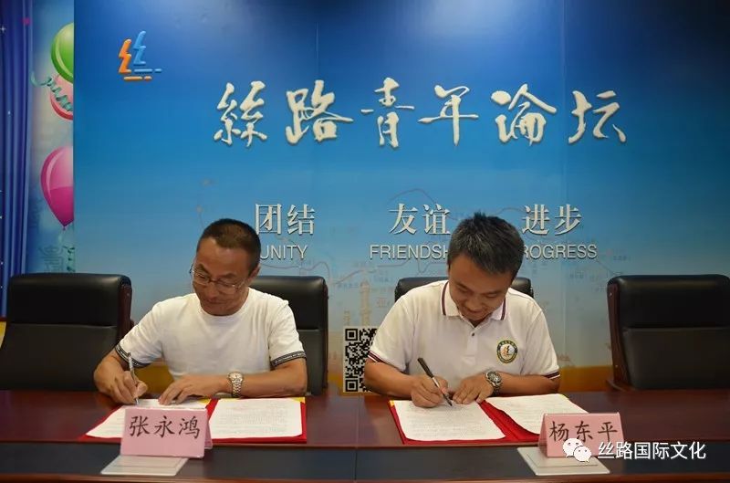 泸县建筑学校签署.jpg