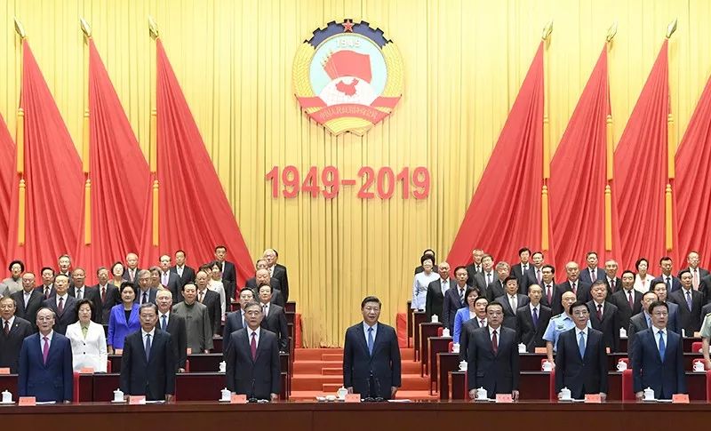 习总书记出席大会.jpg