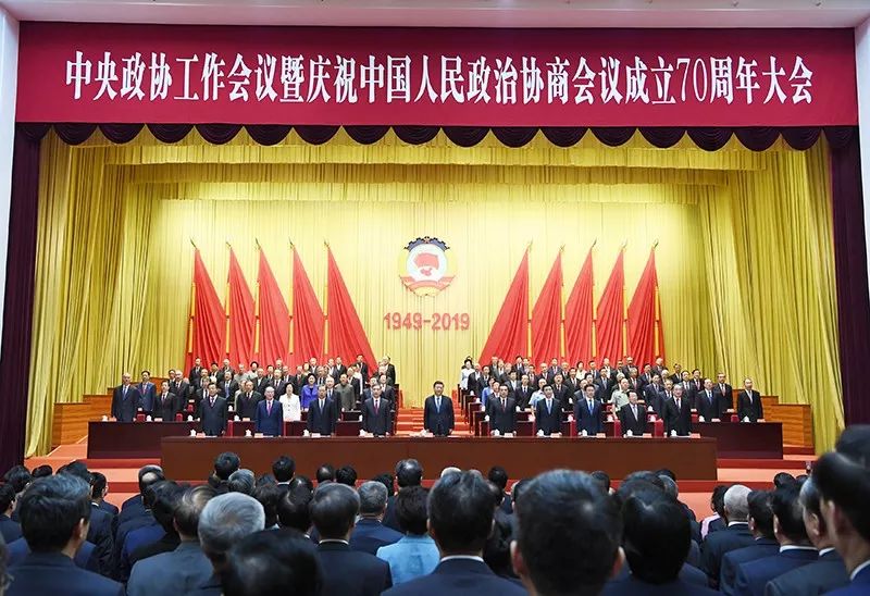 70周年大会.jpg