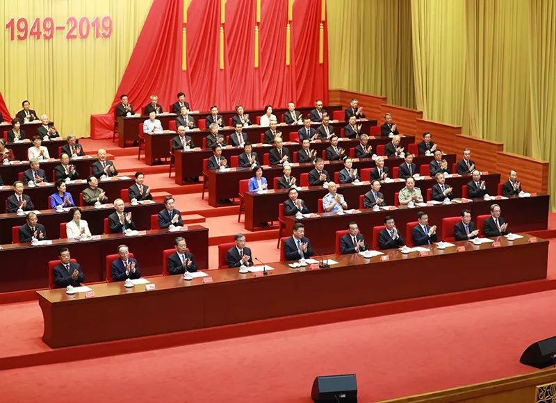 全国政协礼堂.jpg