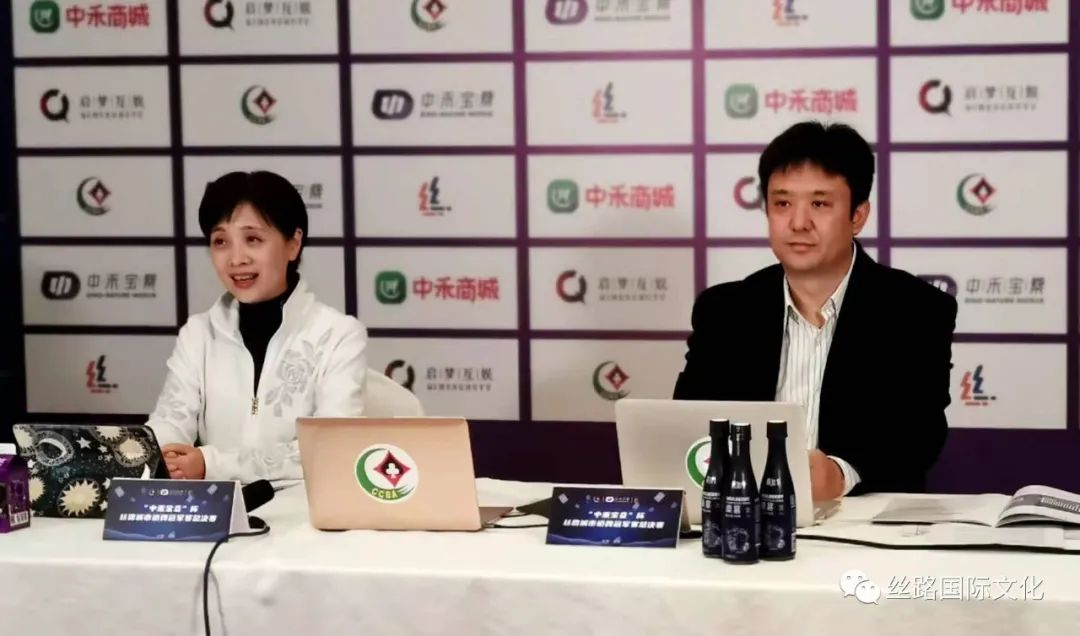 桥牌世界冠军.jpg