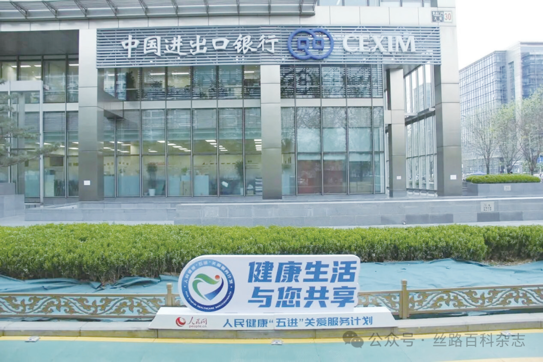 资金融通2.png