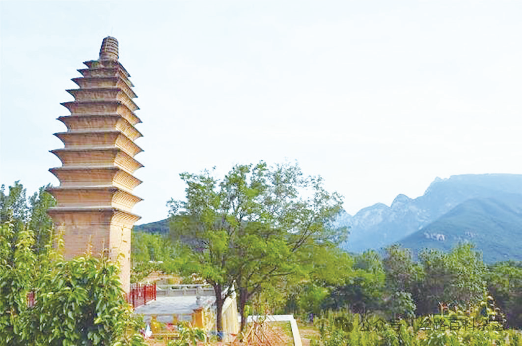 （永泰寺塔）.png