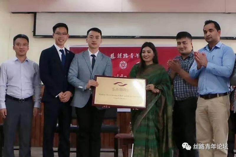 SABRI尼泊尔分会成立授牌.jpg