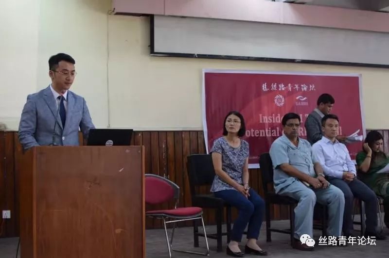SABRI会长余霄致辞.jpg