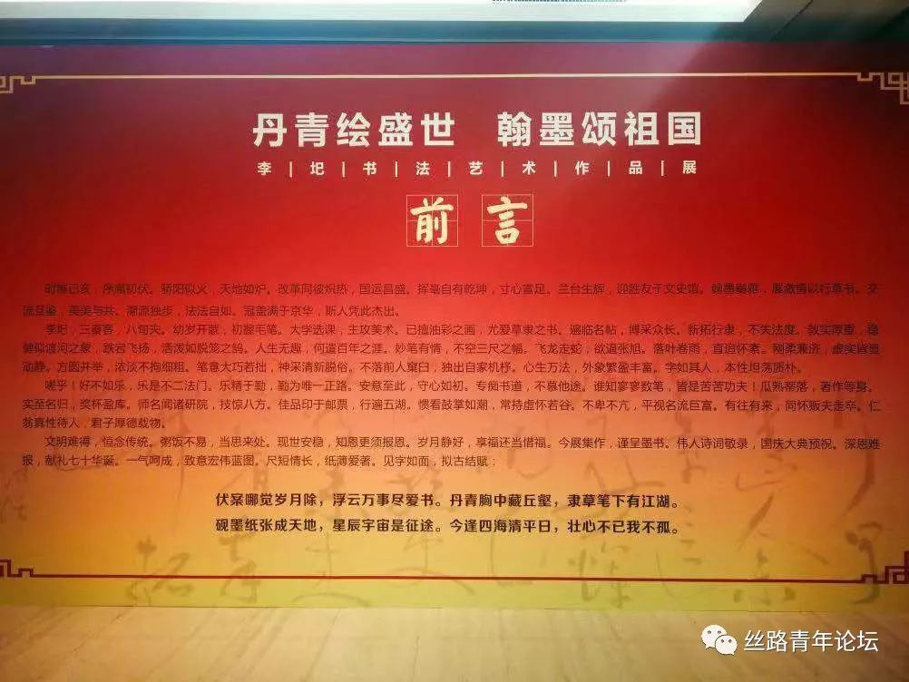 4前言.jpg