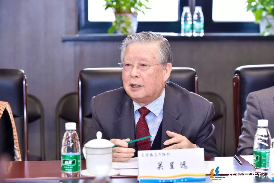 关呈远.jpg
