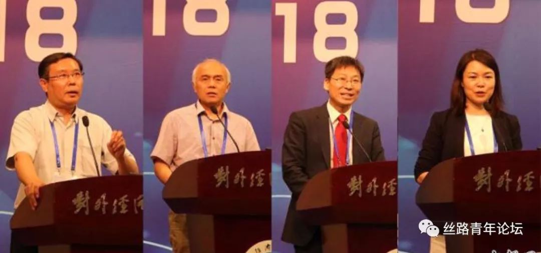 首届中国金融学术1.jpg