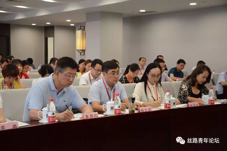 1会议现场.jpg