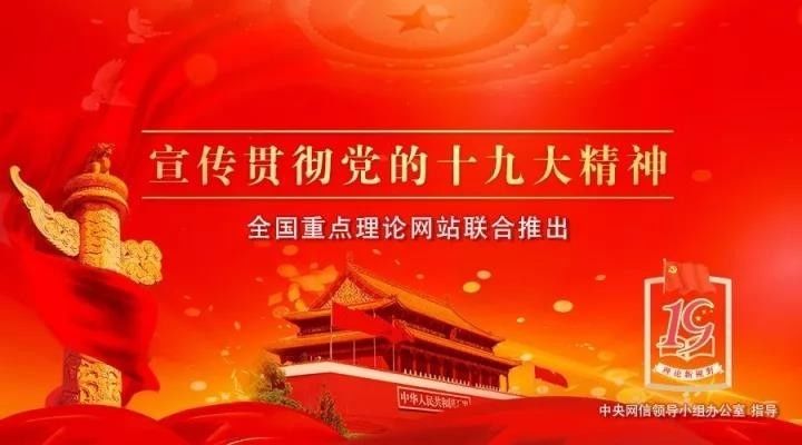 理论.jpg
