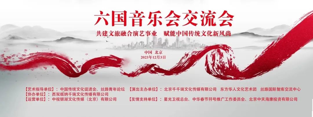 音乐会1.jpg
