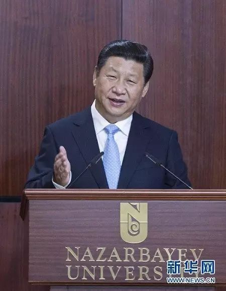 习近平在哈萨克斯坦纳扎尔巴耶夫大学.jpg